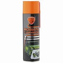 EL-0203.03 Автоконсервант порогов "Мовиль с цинком" 650мл 1/12 (аэрозоль)